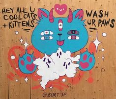 COVID Cool cat ~ mural in Vancouver, BC